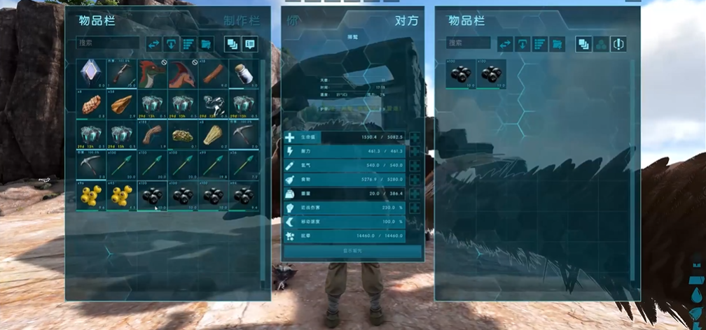 方舟生存进化怎么驯服狮鹫