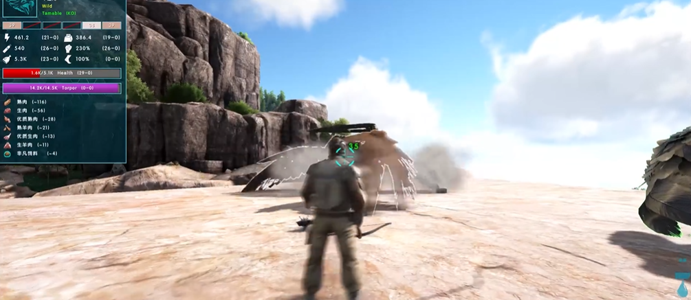 方舟生存进化怎么驯服狮鹫