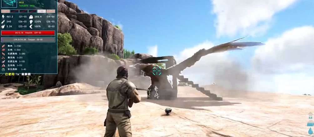 方舟生存进化怎么驯服狮鹫