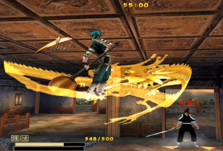 流星蝴蝶剑锤子技能怎么放 流星蝴蝶剑锤子技能怎么放