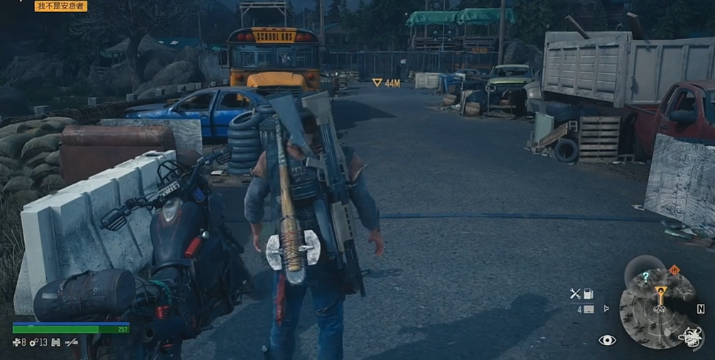 往日不再我会保护你任务怎么做