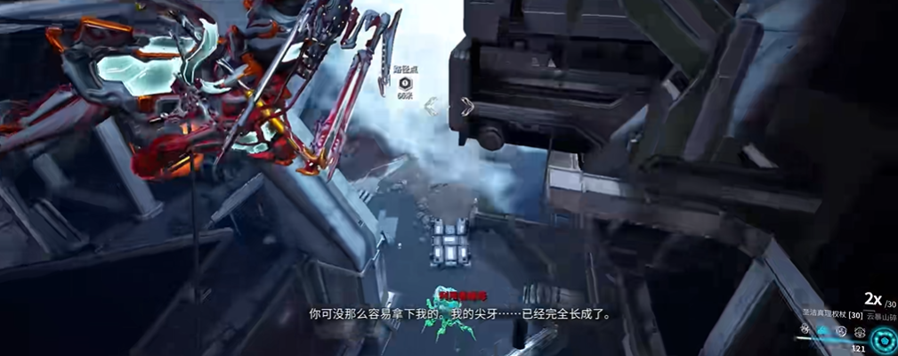 星际战甲重装武神战甲怎么获得