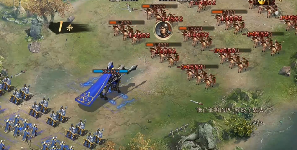 攻城掠地手游张辽如何过