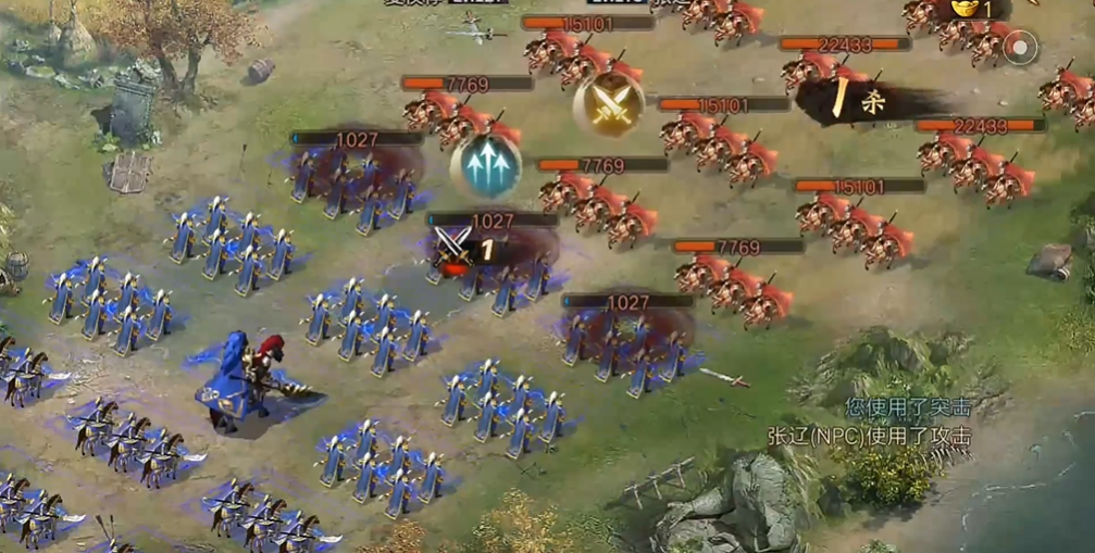 攻城掠地手游张辽如何过