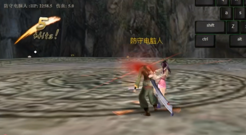 流星蝴蝶剑大刀怎么玩 流星蝴蝶剑大刀怎么玩