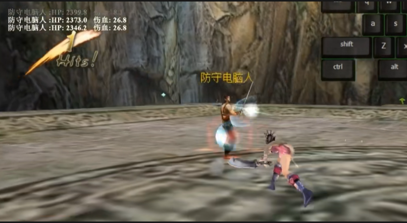 流星蝴蝶剑大刀怎么玩