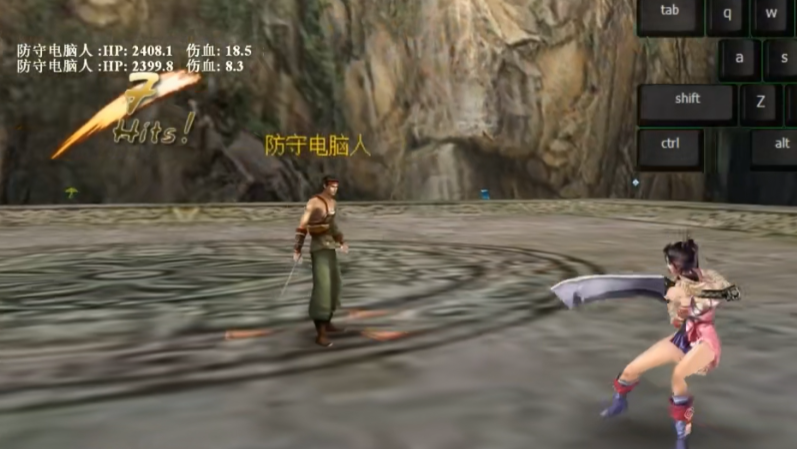 流星蝴蝶剑大刀怎么玩 流星蝴蝶剑大刀怎么玩