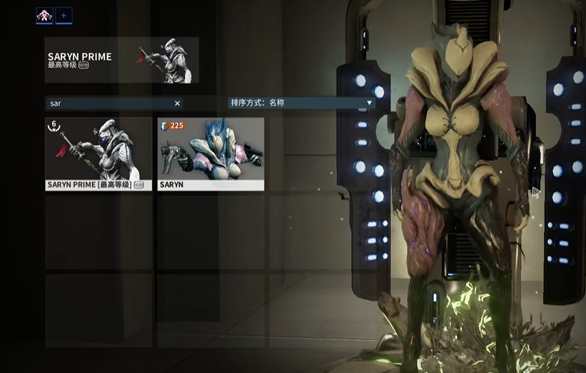 星际战甲最强t0战甲推荐什么