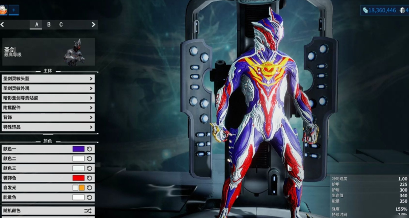 星际战甲最强t0战甲推荐什么