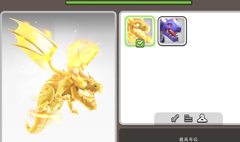 部落冲突金龙怎么配