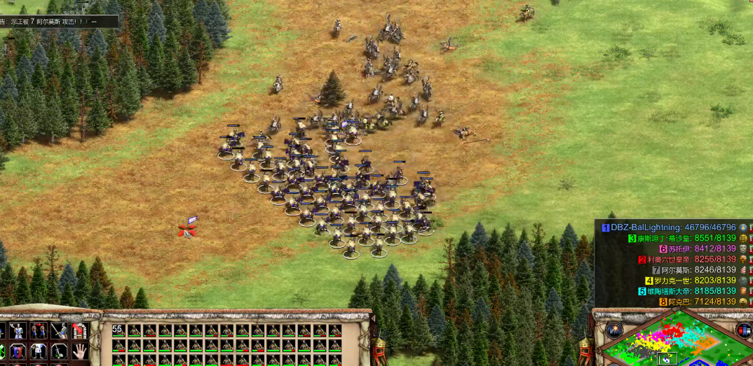 帝国时代2如何快速升级兵种