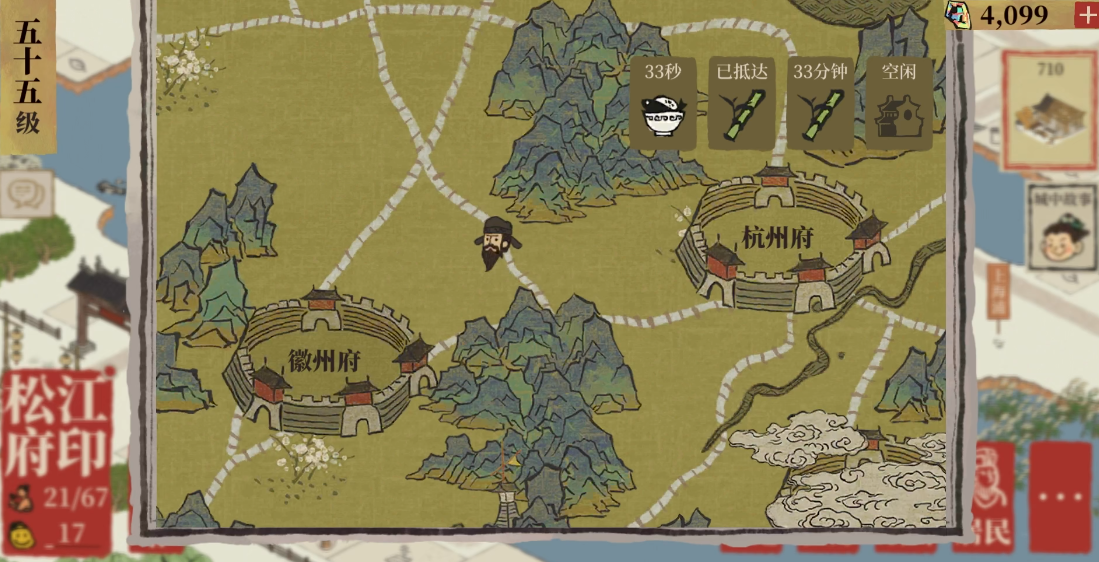 江南百景图猿猴建筑在哪