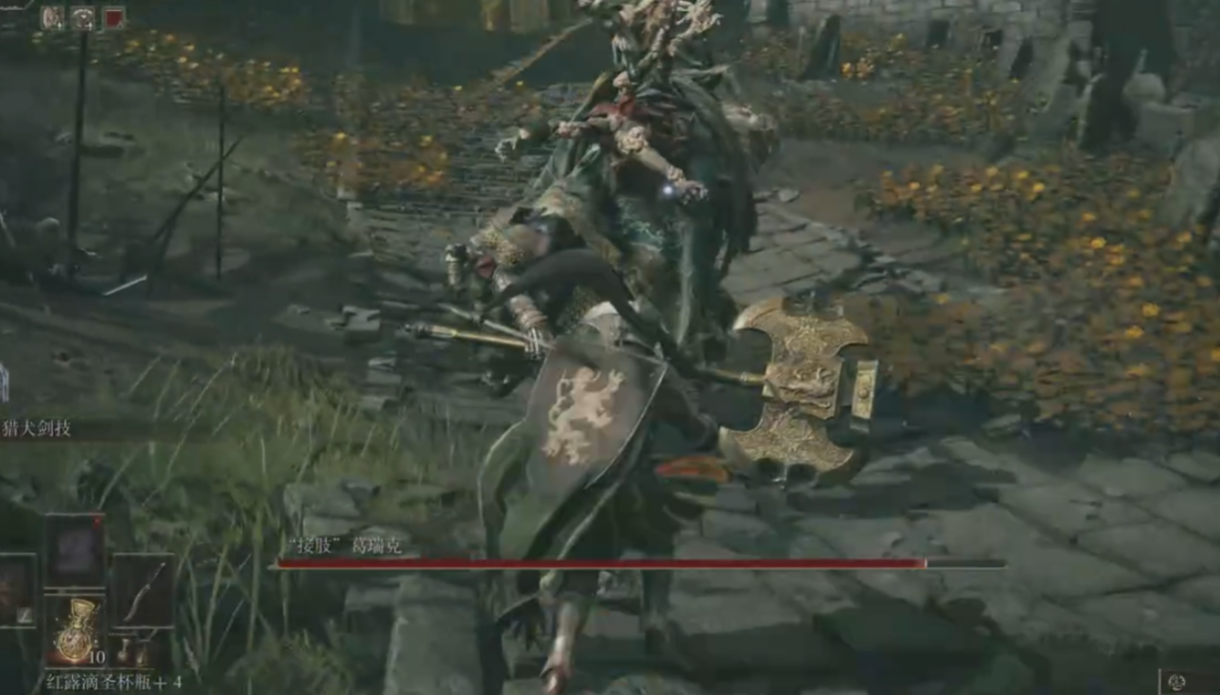 艾尔登法环新手可以怎么过