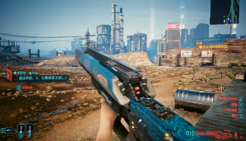 赛博朋克2077智能武器流派怎么玩 赛博朋克2077智能武器流派怎么玩