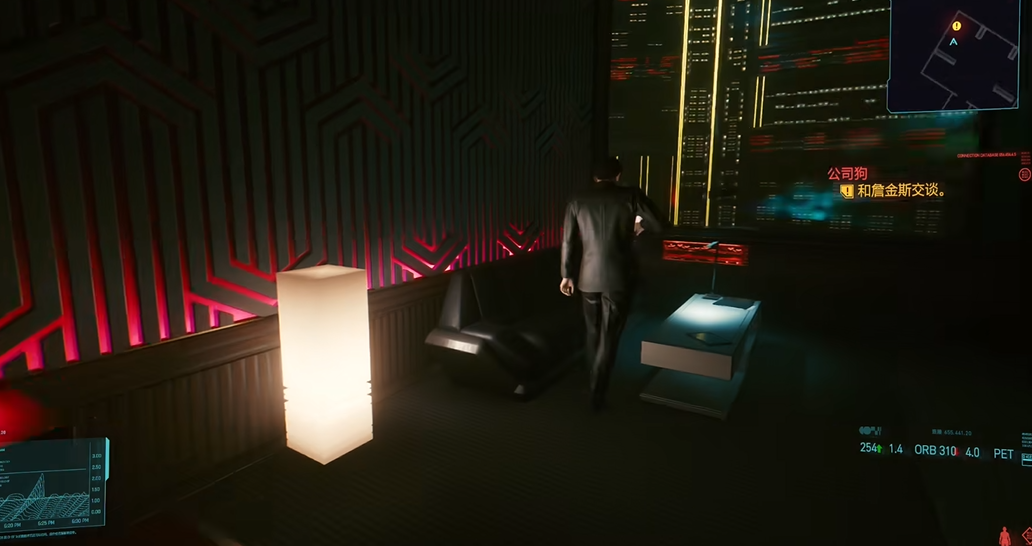 赛博朋克2077刚开始选什么