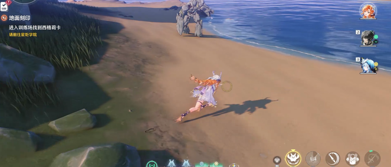 鸣潮体力240怎么用