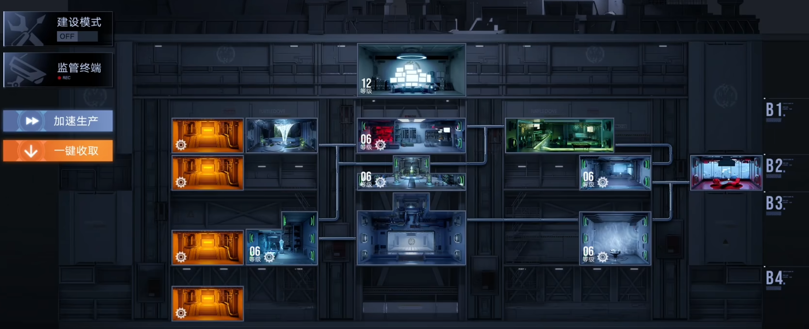 无期迷途怎么获得凯瑟琳